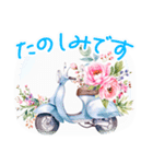 夏に毎日使える でか文字 水彩✿大人上品（個別スタンプ：28）