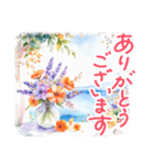 夏に毎日使える でか文字 水彩✿大人上品（個別スタンプ：30）