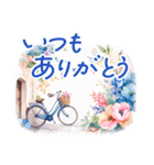 夏に毎日使える でか文字 水彩✿大人上品（個別スタンプ：31）