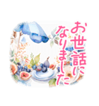 夏に毎日使える でか文字 水彩✿大人上品（個別スタンプ：32）