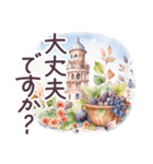夏に毎日使える でか文字 水彩✿大人上品（個別スタンプ：35）