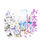 夏に毎日使える でか文字 水彩✿大人上品（個別スタンプ：36）