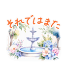 夏に毎日使える でか文字 水彩✿大人上品（個別スタンプ：40）