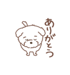 【夏】タフィ・ザ・チワプー2 夏の白い犬（個別スタンプ：7）