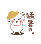 【夏】タフィ・ザ・チワプー2 夏の白い犬（個別スタンプ：11）