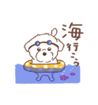 【夏】タフィ・ザ・チワプー2 夏の白い犬（個別スタンプ：13）