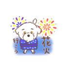 【夏】タフィ・ザ・チワプー2 夏の白い犬（個別スタンプ：15）