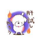 【夏】タフィ・ザ・チワプー2 夏の白い犬（個別スタンプ：16）