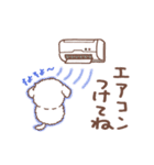 【夏】タフィ・ザ・チワプー2 夏の白い犬（個別スタンプ：24）