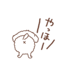 【夏】タフィ・ザ・チワプー2 夏の白い犬（個別スタンプ：28）