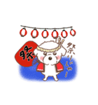 【夏】タフィ・ザ・チワプー2 夏の白い犬（個別スタンプ：32）