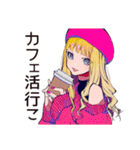 カフェ活するキュートなオンニ♡（個別スタンプ：1）