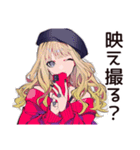 カフェ活するキュートなオンニ♡（個別スタンプ：5）