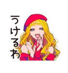 カフェ活するキュートなオンニ♡（個別スタンプ：7）
