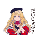 カフェ活するキュートなオンニ♡（個別スタンプ：12）