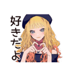 カフェ活するキュートなオンニ♡（個別スタンプ：13）