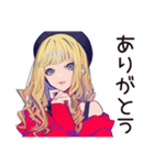 カフェ活するキュートなオンニ♡（個別スタンプ：14）