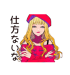 カフェ活するキュートなオンニ♡（個別スタンプ：17）