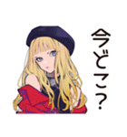 カフェ活するキュートなオンニ♡（個別スタンプ：18）