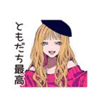 カフェ活するキュートなオンニ♡（個別スタンプ：21）