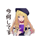 カフェ活するキュートなオンニ♡（個別スタンプ：24）