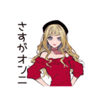 カフェ活するキュートなオンニ♡（個別スタンプ：26）