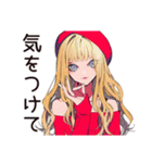 カフェ活するキュートなオンニ♡（個別スタンプ：28）
