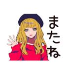 カフェ活するキュートなオンニ♡（個別スタンプ：29）