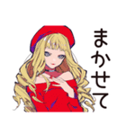 カフェ活するキュートなオンニ♡（個別スタンプ：33）