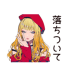 カフェ活するキュートなオンニ♡（個別スタンプ：34）