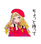カフェ活するキュートなオンニ♡（個別スタンプ：35）