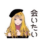 カフェ活するキュートなオンニ♡（個別スタンプ：39）