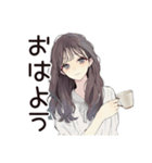ふんわり大人女子の丁寧な感謝（個別スタンプ：2）