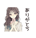 ふんわり大人女子の丁寧な感謝（個別スタンプ：7）