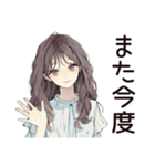 ふんわり大人女子の丁寧な感謝（個別スタンプ：9）