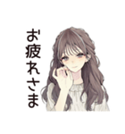 ふんわり大人女子の丁寧な感謝（個別スタンプ：10）