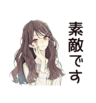 ふんわり大人女子の丁寧な感謝（個別スタンプ：11）