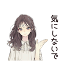 ふんわり大人女子の丁寧な感謝（個別スタンプ：22）