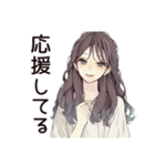 ふんわり大人女子の丁寧な感謝（個別スタンプ：26）