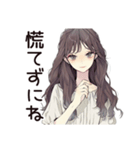 ふんわり大人女子の丁寧な感謝（個別スタンプ：28）