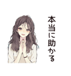 ふんわり大人女子の丁寧な感謝（個別スタンプ：31）