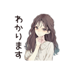ふんわり大人女子の丁寧な感謝（個別スタンプ：32）