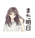 ふんわり大人女子の丁寧な感謝（個別スタンプ：34）