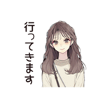 ふんわり大人女子の丁寧な感謝（個別スタンプ：36）