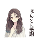 ふんわり大人女子の丁寧な感謝（個別スタンプ：38）