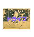 ブラジリアン柔術をはじめよう（個別スタンプ：5）