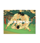 ブラジリアン柔術をはじめよう（個別スタンプ：8）