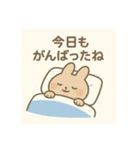 癒しを求める人へ（個別スタンプ：8）