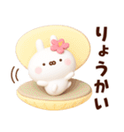 うさきゃわ～ダジャレ～（個別スタンプ：6）
