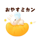 うさきゃわ～ダジャレ～（個別スタンプ：10）